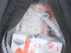 -矮子馅饼(大成路店)