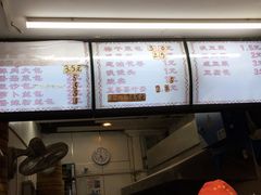 菜单-老上海大包(四川北路店)