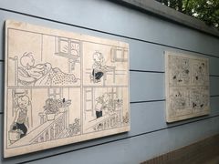 -张乐平故居