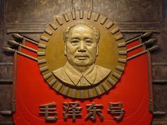 -中国铁道博物馆(正阳门馆)