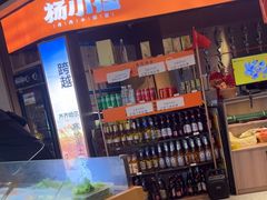-杨小佳·齐齐哈尔烤肉·烤串(广州店)