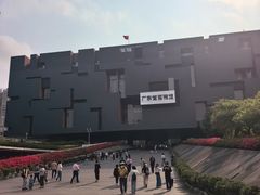 -广东省博物馆