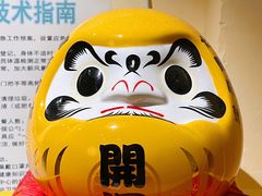 -独食火锅·半米屋台(望平街店)