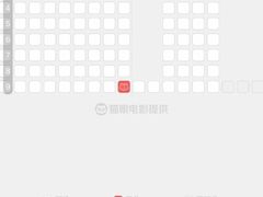 -保利国际影城杭州中南店