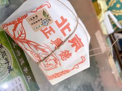-正兴德(牛街店)