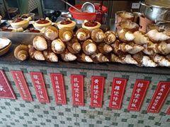 -七寸飝大饭店(马场店)