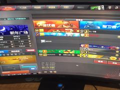 -上机堂网咖永源店