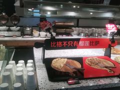 -比格比萨自助(新辰里学清路店)