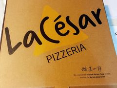 -乐凯撒披萨(欢乐颂购物中心店)