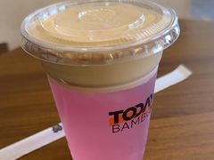 -Bamboo Today Cafe(国创园店)