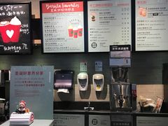 -星巴克(南京新百店)