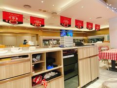 -西贝(上海中心店)