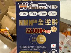 -海港城
