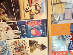 -怪物的冰与火(天虹商场中山路店)