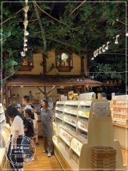 -森活木趣wooderfullife(益田假日广场店)