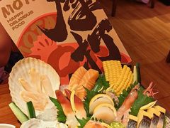 -摩打食堂(喜荟城店)