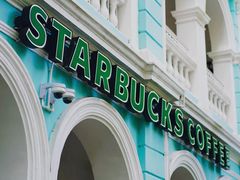 -星巴克臻选(广州沙面店)