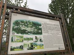 -京西十八潭风景区