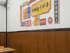 -小朱麻辣串(益民街店)