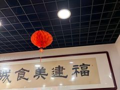 -福建美食城(老君堂店)