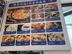 -海味当家·蒸锅海鲜(中山广场创始店)