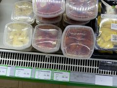 -婕妮璐超市 Jenny Lou’s Shop(三里屯店)