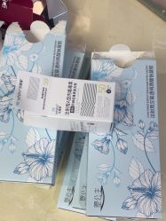 点击看大图 -上海伊莱美医疗美容医院
