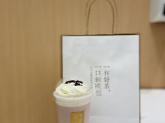 -奈雪的茶(优特汇店)
