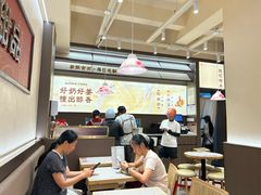 -赵记传承·中国甜品(福州总店)