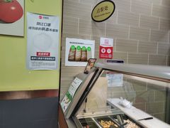 -赛百味SUBWAY(三阳广场店)