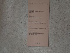 -O.P.S. CAFE
