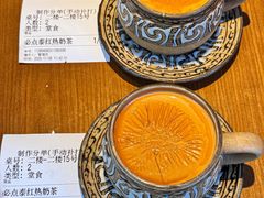 -泰盏鬼·颓废冬阴(陈家祠扬韬店)