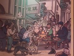 -东镇老火锅(长春路首店)