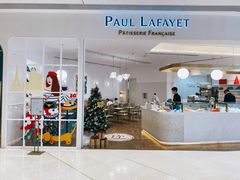 -PAUL LAFAYET 法式甜品(深圳湾万象城店)