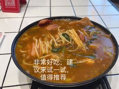 -肥汁米蘭香港米线(长宁来福士店)