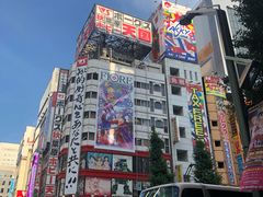 -秋叶原电器街