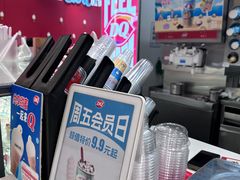 -DQ·蛋糕·冰淇淋(新世纪6F店)