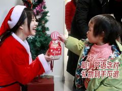 -范米乐成长中心