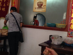 iphone_upload_pic-赵氏汤圆(东关街店)