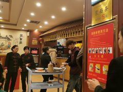 -老雒阳面馆·水席·洛阳菜(王城路店)