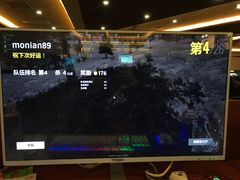 -任我游电竞(朝外店)