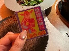 -芸山季·云南山珍菌火锅(人民广场来福士店)