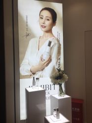 -NaturaBisse悦碧施