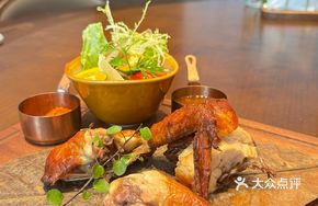 Mystery Fog Orange Roast Chicken (Half)