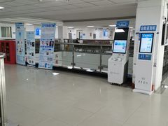 -复旦大学附属华东医院(闵行门诊部)