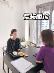 -慕颜医疗美容·皮肤微整 抗衰