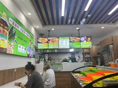 -舞素卷菜煎饼.糁汤(万达金街店)