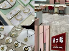 -百年港湾奥特莱斯(香炉礁店)