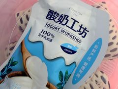青岛老酸奶-来之顺海鲜菜馆·青岛菜·始于1993(栈桥店)