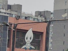 -芳草地国际学校(双花园校区)